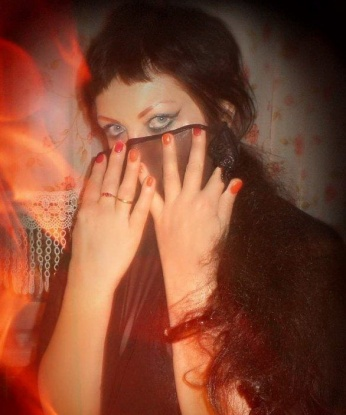 Елена