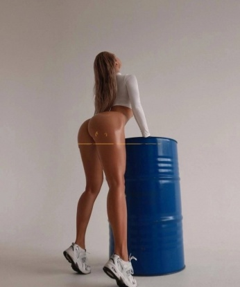 Женя